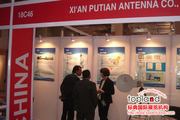 2010年印度通信展INDIA TELECOM展會現場照片