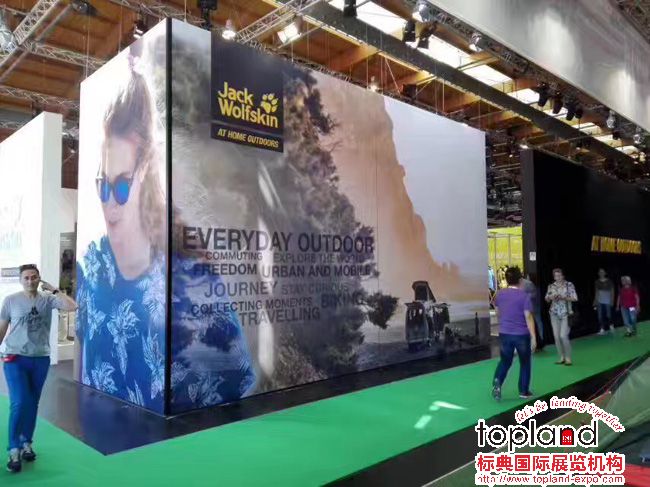 2018年德國體育用品展現(xiàn)場播報