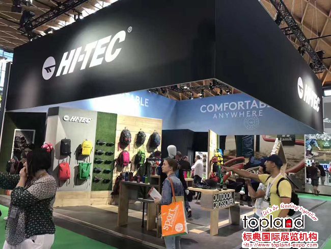 2018年德國體育用品展現(xiàn)場播報