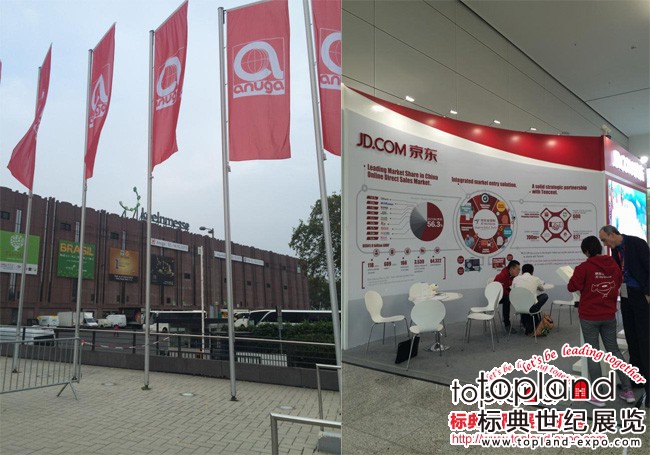 食品展,德國(guó),科隆德國(guó)科隆國(guó)際食品展,科隆食品展,德國(guó)食品展,ANUGA 2015