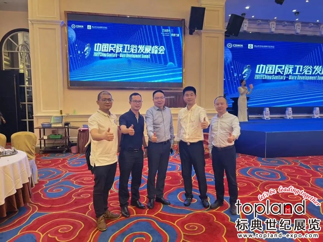 以“品牌·智造·直播”為主題的2023中國（南安）國際廚衛展覽會（KBIE·CHINA）將于2023年1月31日-2月2日在中國水暖城二期盛大舉辦！