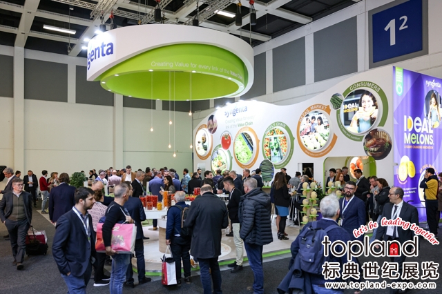 2023年德國柏林果蔬展圓滿落幕，2024年展會時間已定