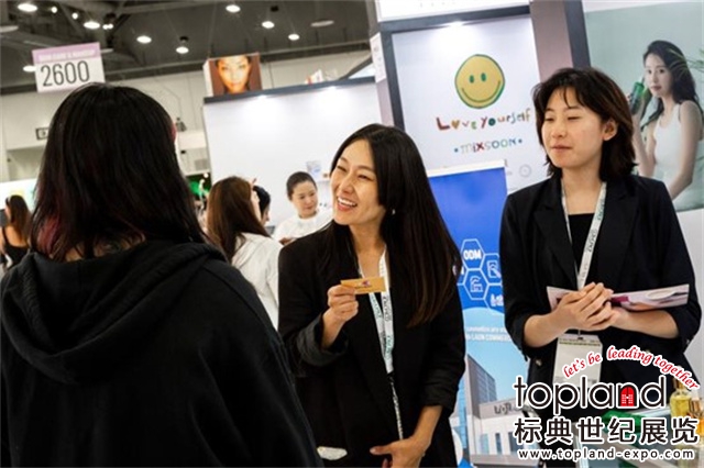 北美拉斯維加斯國(guó)際美容展完美落幕，明年再聚！