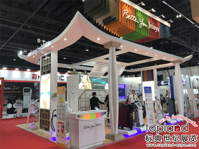 迪拜美容展展會現場圖