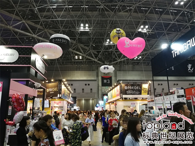 日本美容展展會現場圖
