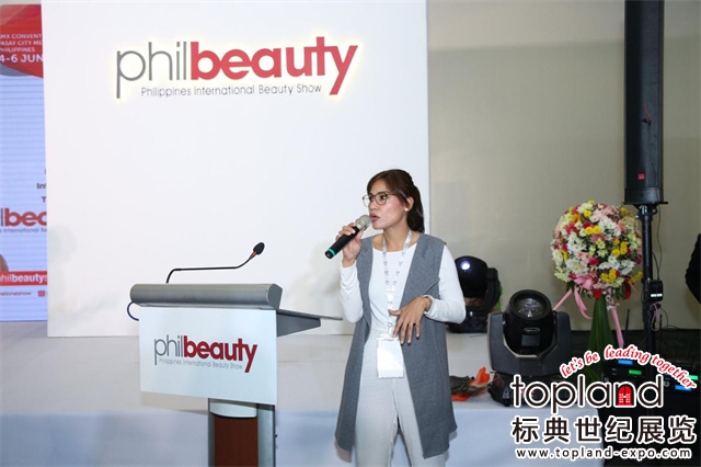 Philbeauty Show展現場圖