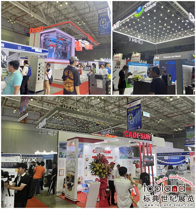 越南電力設備與技術展展會現場圖