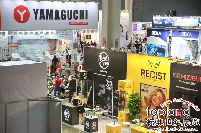 2023年俄羅斯美容美發展