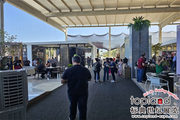 巴西國際石材及工具技術展