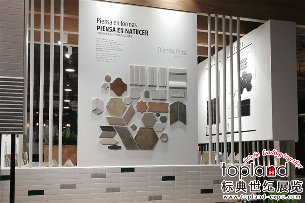 西班牙瓦倫西亞國(guó)際陶瓷室內(nèi)設(shè)計(jì)、裝飾與建筑展