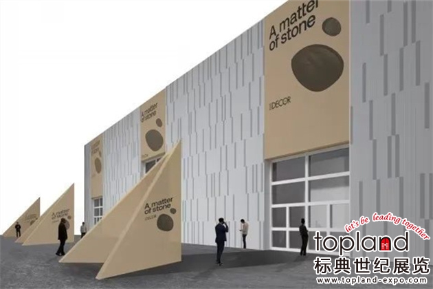意大利維羅納國際石材及石材技術展
