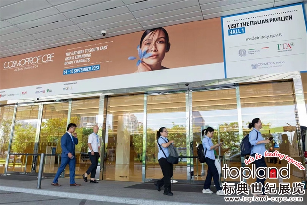 展后回顧 | 2023泰國(guó)美容展Cosmoprof CBE圓滿(mǎn)落幕，明年再見(jiàn)！