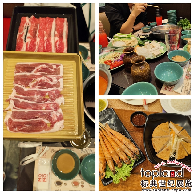 泰國美食