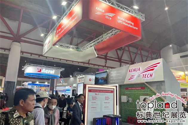印尼發電、再生能源及電力設備系列展