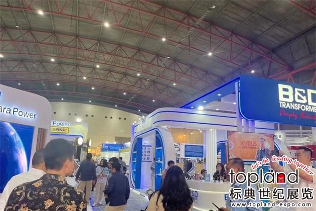 印尼發電、再生能源及電力設備系列展