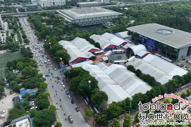 越南河內建材展