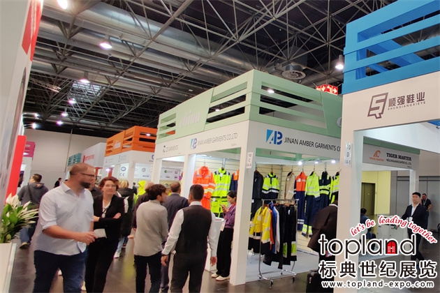 行業盛會！2023德國國際勞保展A+A今日盛大開幕！
