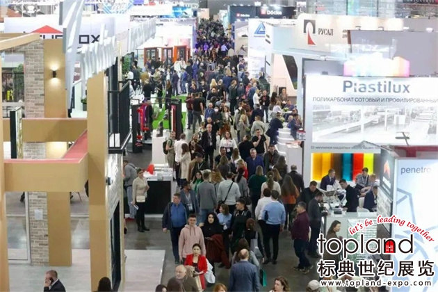 ITE集團與新天會展一行走訪中國企業(yè)