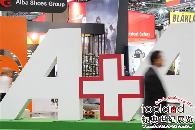 德國(guó)國(guó)際勞保展A+A2023精彩回顧：一場(chǎng)以人為本的盛會(huì)，開(kāi)啟全新視野！