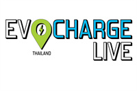 2025年泰國電動車及充電設(shè)備展覽會-logo