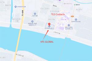 福州簽證申請人注意：VFS三大簽證中心集體搬遷！